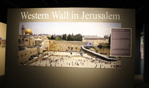 The Western Wall in Jerusalem