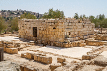 Ruins of an ancient synagogue in the archaeological park of the biblical Shiloh in Samaria, Israel