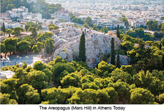The Areopagus (Mars Hill) in Athens Today