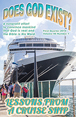 The cover of our 4th quarter 2018 journal shows cruise passengers returning to their cruise ships.