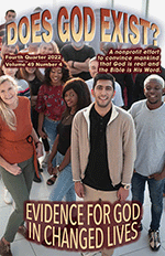 The cover of our 4th quarter 2022 journal shows a group of diverse people.