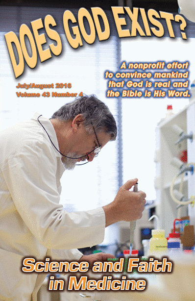 The cover of our July/August 2016 journal has a researcher in his lab.